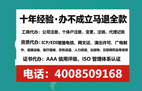 宣城<a href='https://www.lihengelec.com/ '>食品生产许可证</a>办理全攻略:我的亲身经历与深度分享