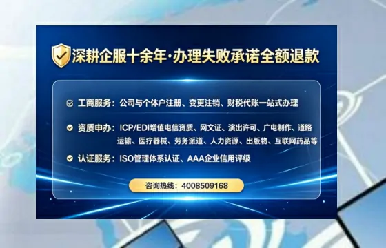 宣城<a href='https://www.lihengelec.com/ '>药品经营许可证</a>办理全攻略:从需求到落地的实战经验分享
