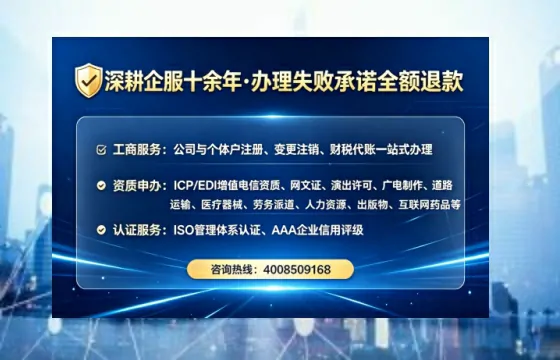 宣城<a href='https://www.lihengelec.com/ '>医疗器械二类经营备案证</a>办理全攻略:我的亲身经历与深度分享