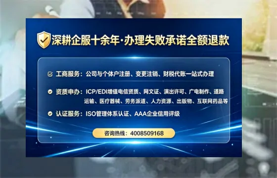 宣城办理<a href='https://www.lihengelec.com/ '>培训机构办学许可证</a>的全面指南:我的亲身经历与实用建议