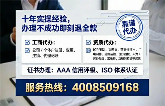 宣城<a href='https://www.lihengelec.com/  '>广电短剧三件套</a>办理指南：用途、流程、费用及高效办理优势全解析
