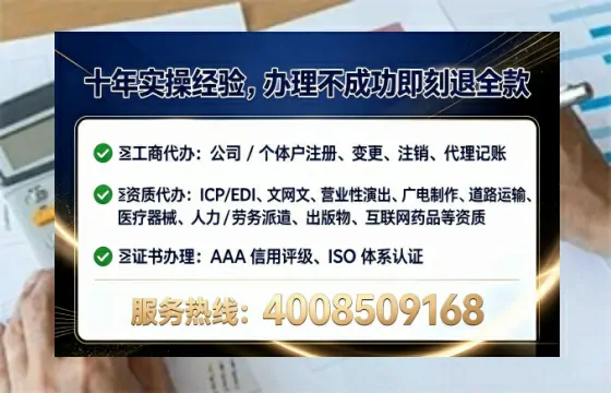 宣城<a href='https://www.lihengelec.com/ '>食品生产许可证</a>办理全攻略:我的亲身经历与深度分享